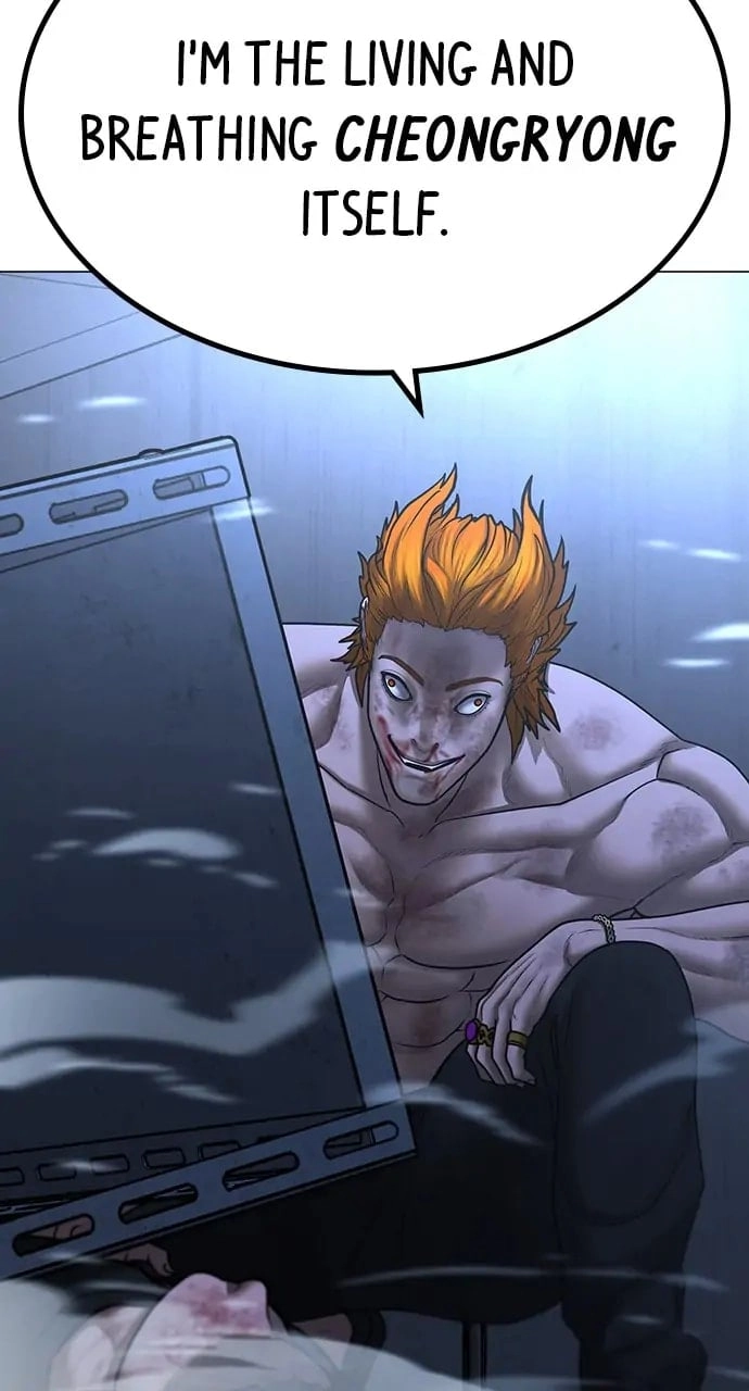 Reality Quest Chapter 68, page 81 of 136