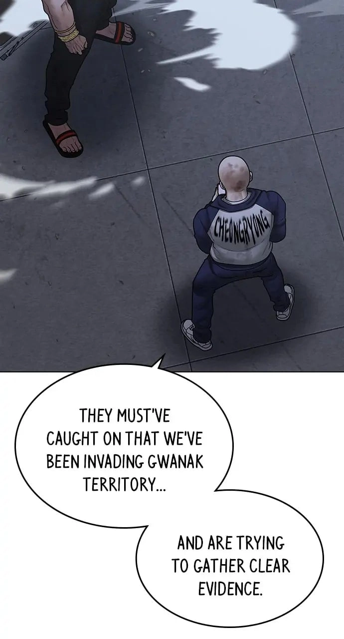 Reality Quest Chapter 68, page 86 of 136
