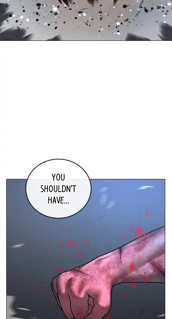 Reality Quest Chapter 69, page 108 of 148