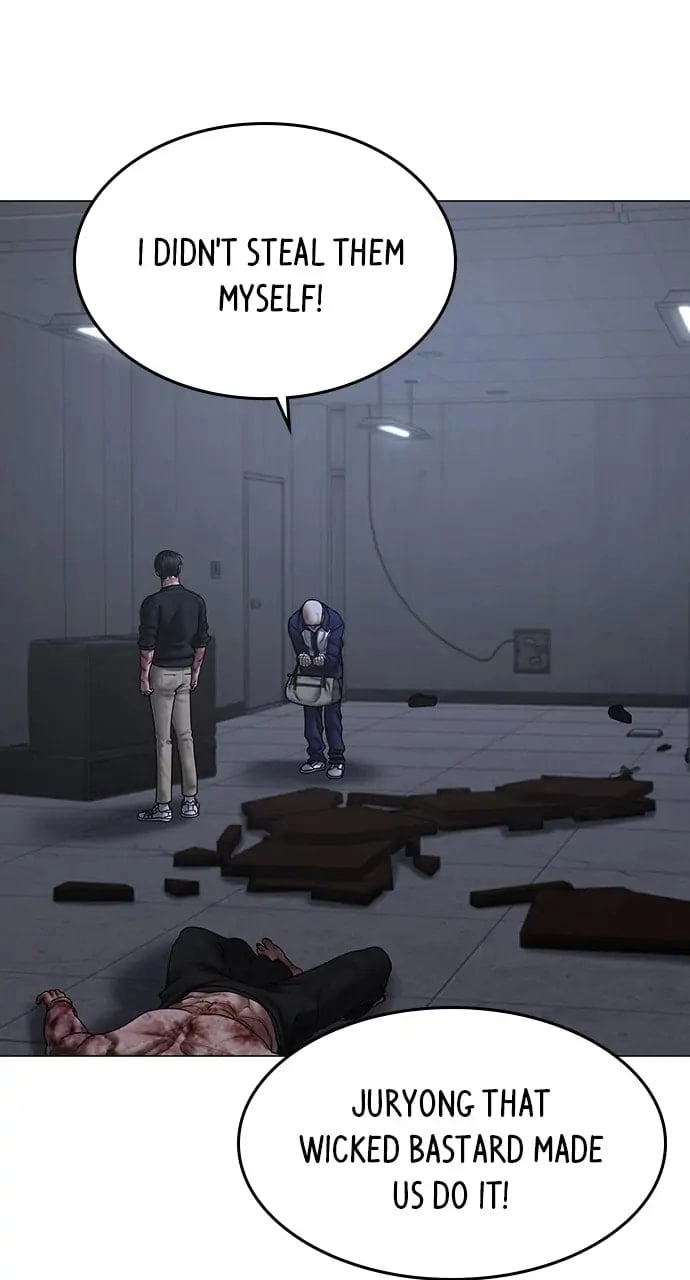 Reality Quest Chapter 69, page 122 of 148