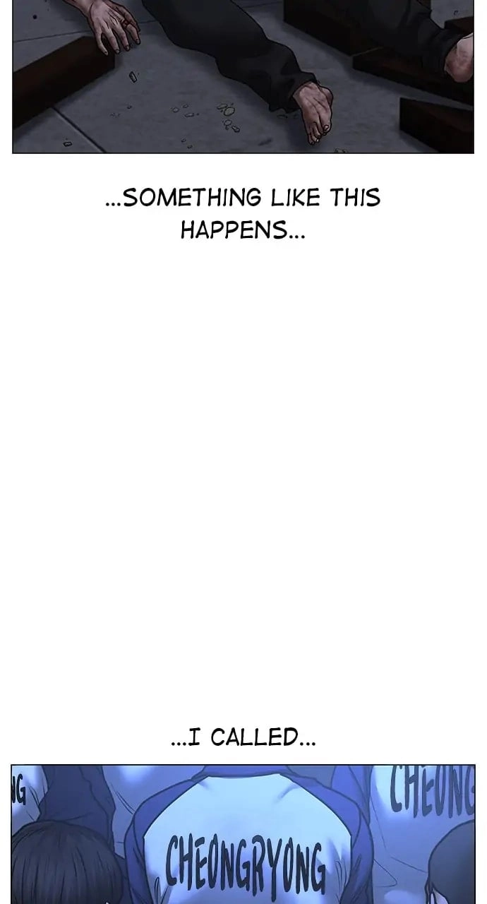 Reality Quest Chapter 69, page 132 of 148