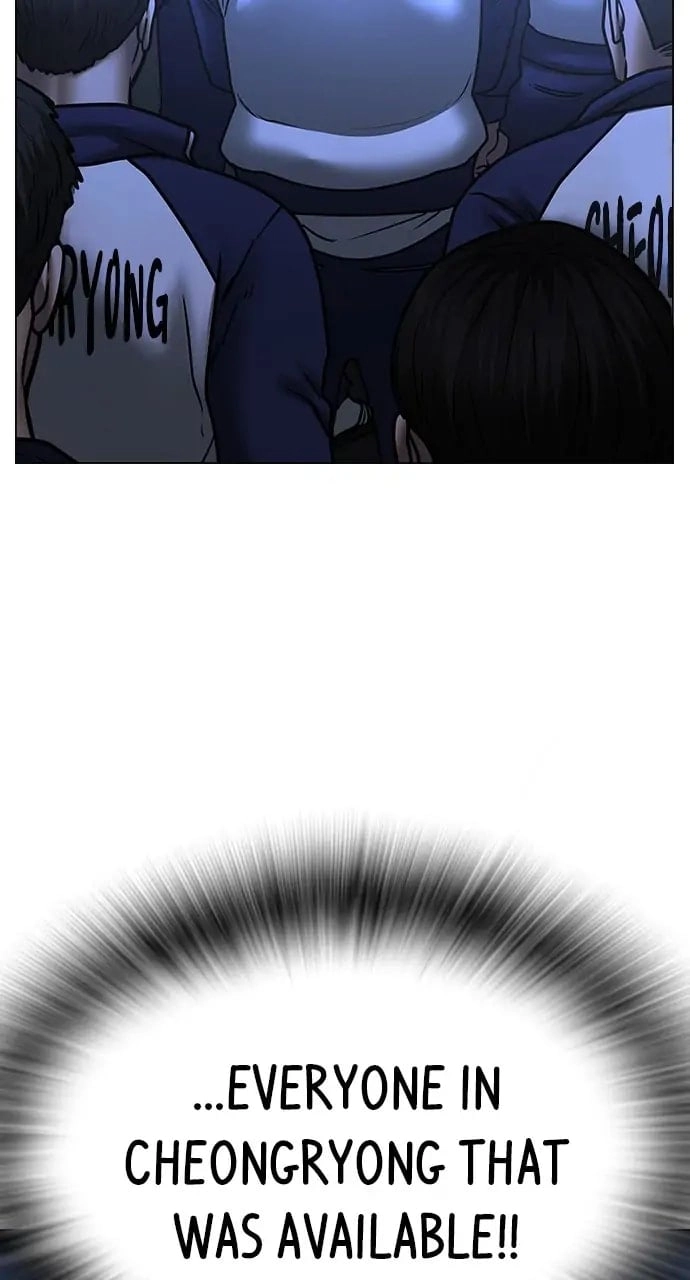 Reality Quest Chapter 69, page 133 of 148