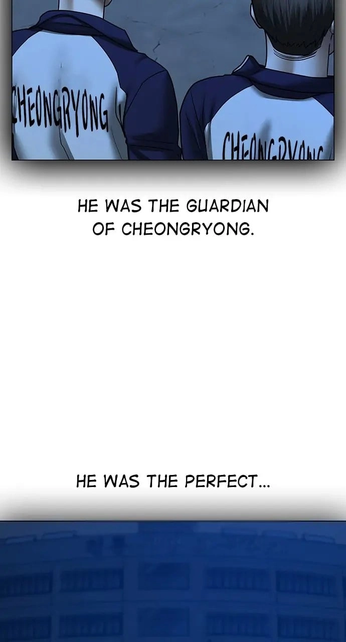 Reality Quest Chapter 69, page 73 of 148