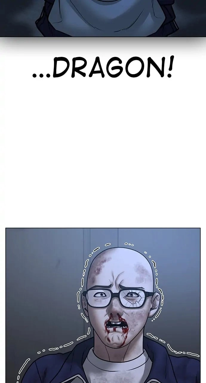 Reality Quest Chapter 69, page 75 of 148