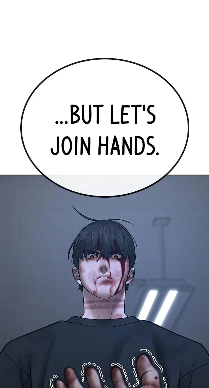 Reality Quest Chapter 69, page 80 of 148