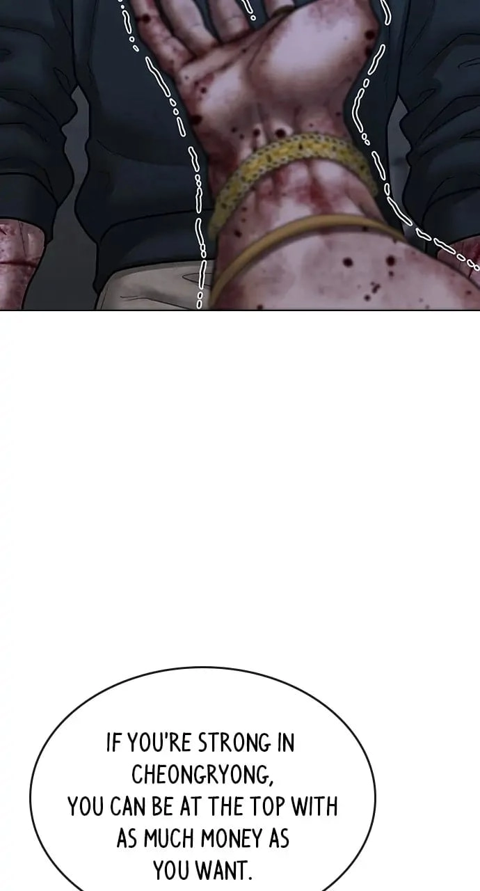 Reality Quest Chapter 69, page 81 of 148