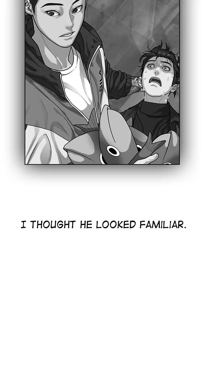 Reality Quest Chapter 7, page 100 of 139