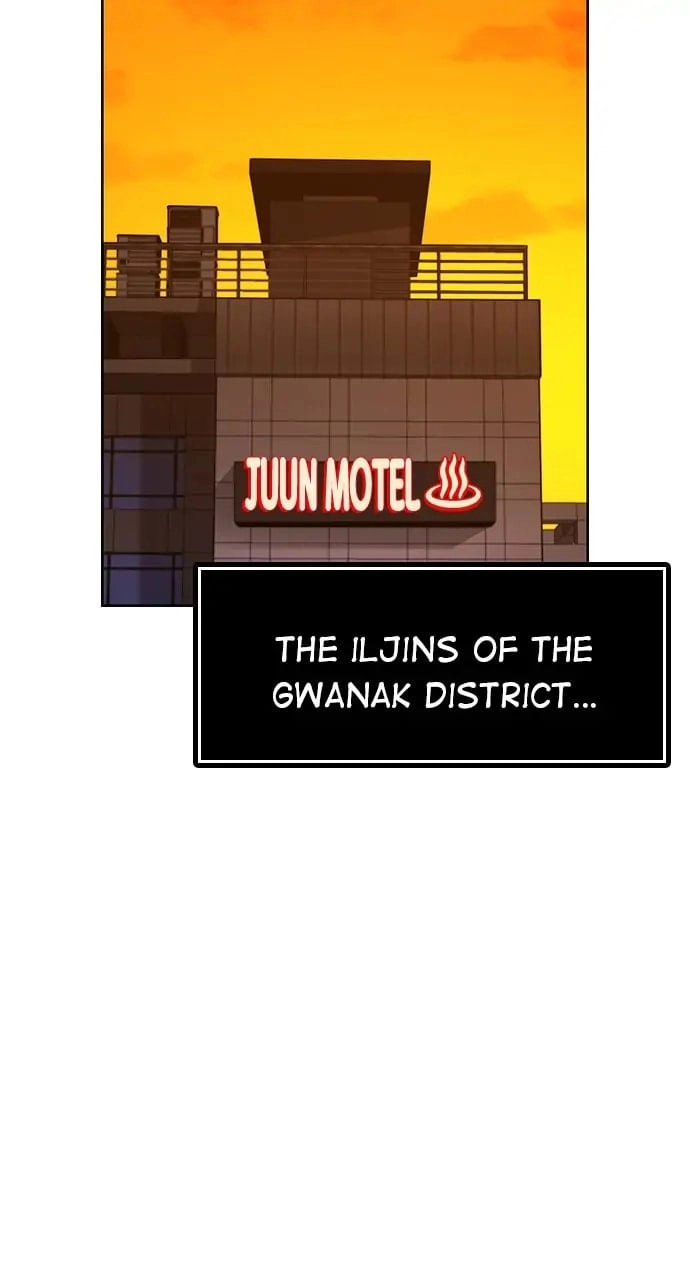 Reality Quest Chapter 7, page 11 of 139