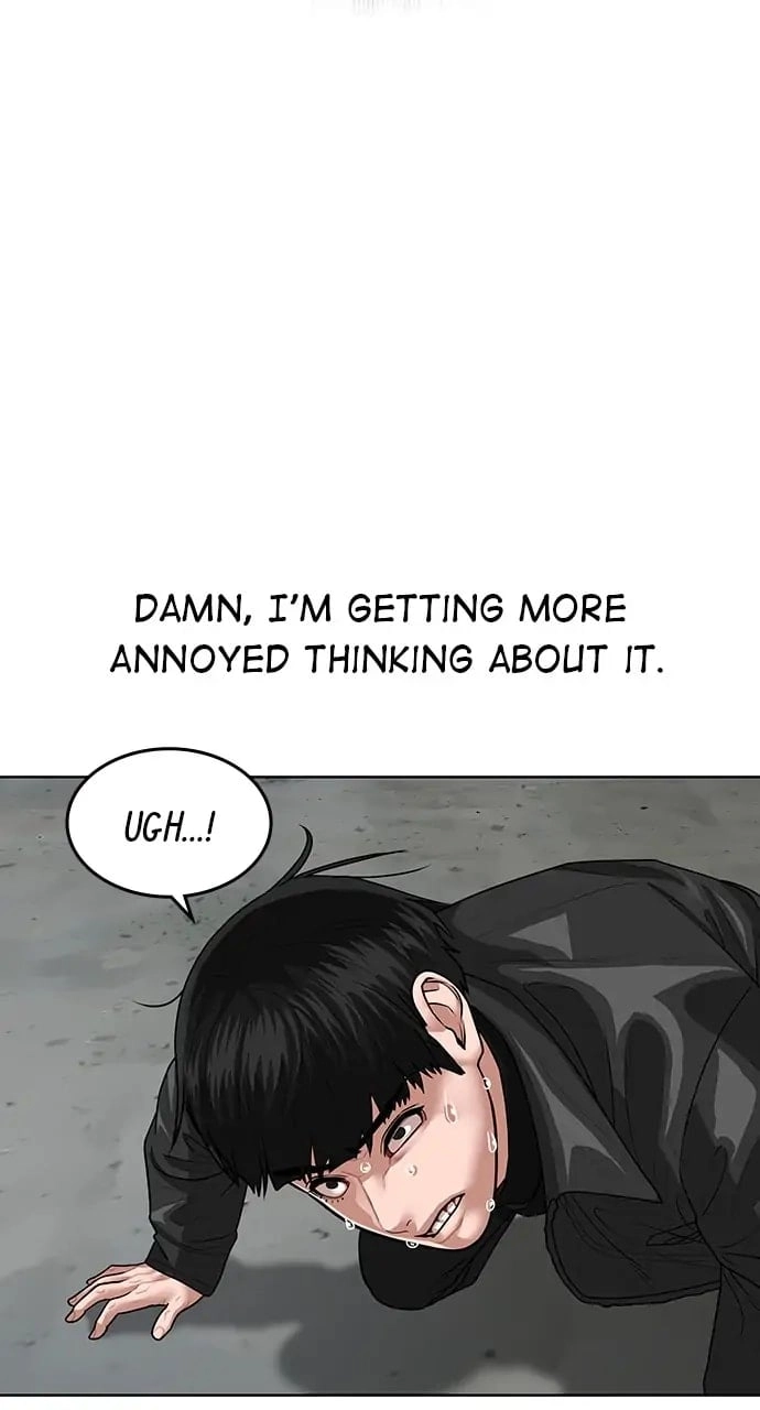 Reality Quest Chapter 7, page 124 of 139