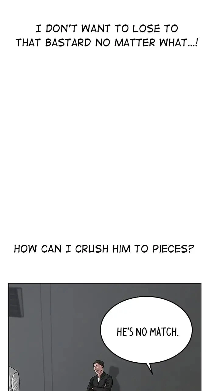 Reality Quest Chapter 7, page 125 of 139