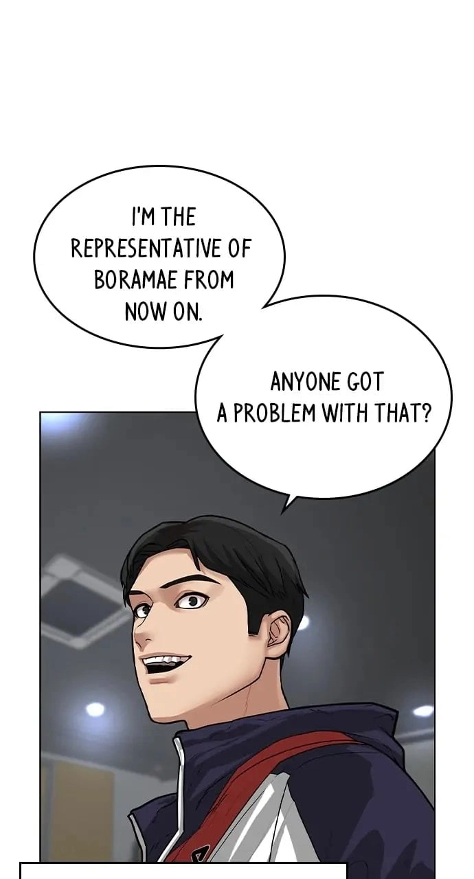 Reality Quest Chapter 7, page 133 of 139