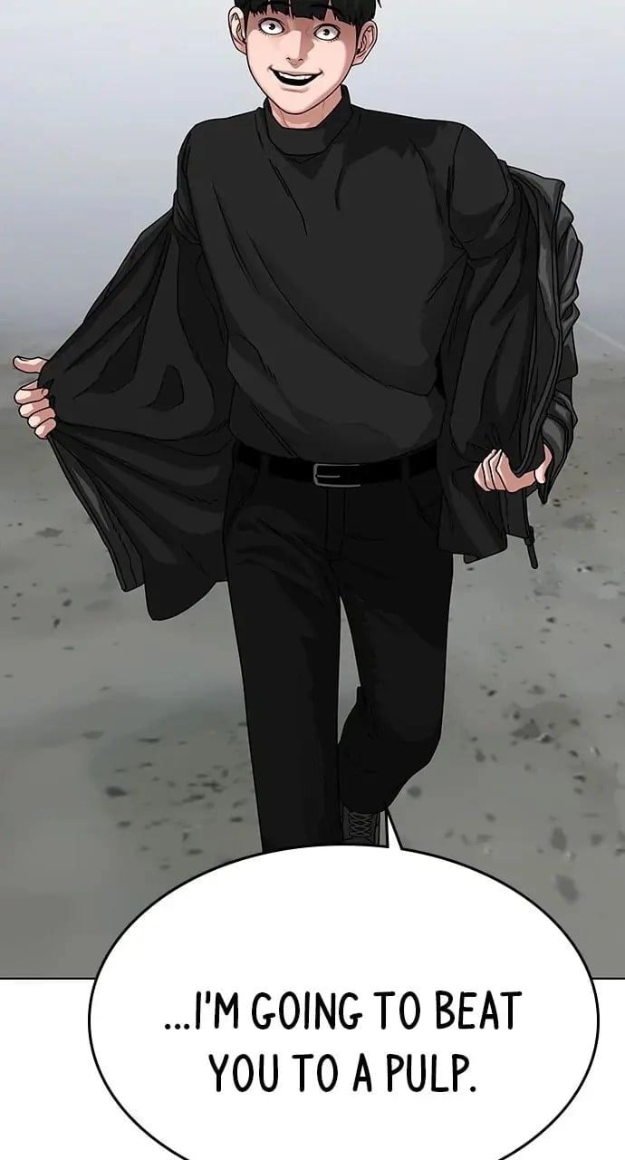 Reality Quest Chapter 7, page 138 of 139