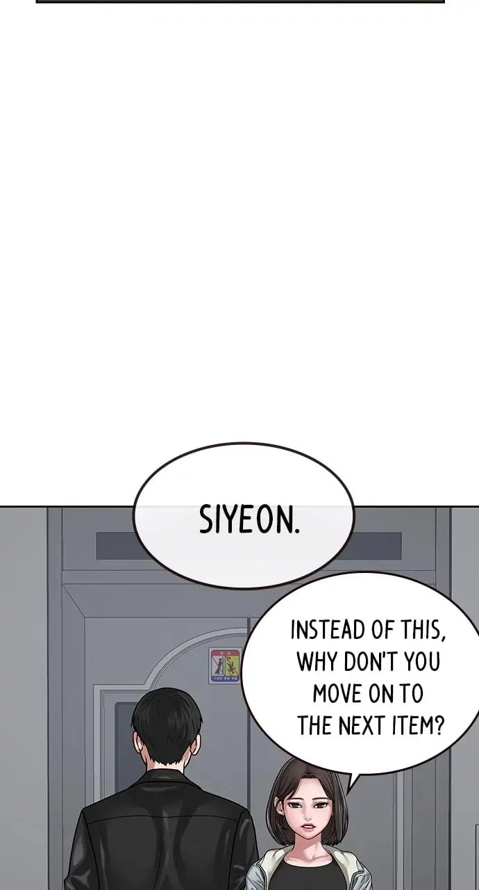 Reality Quest Chapter 7, page 22 of 139