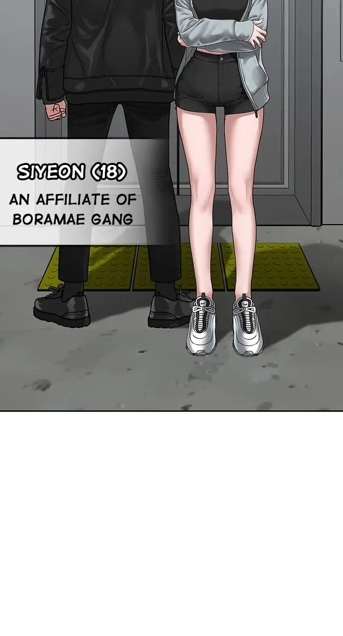 Reality Quest Chapter 7, page 23 of 139