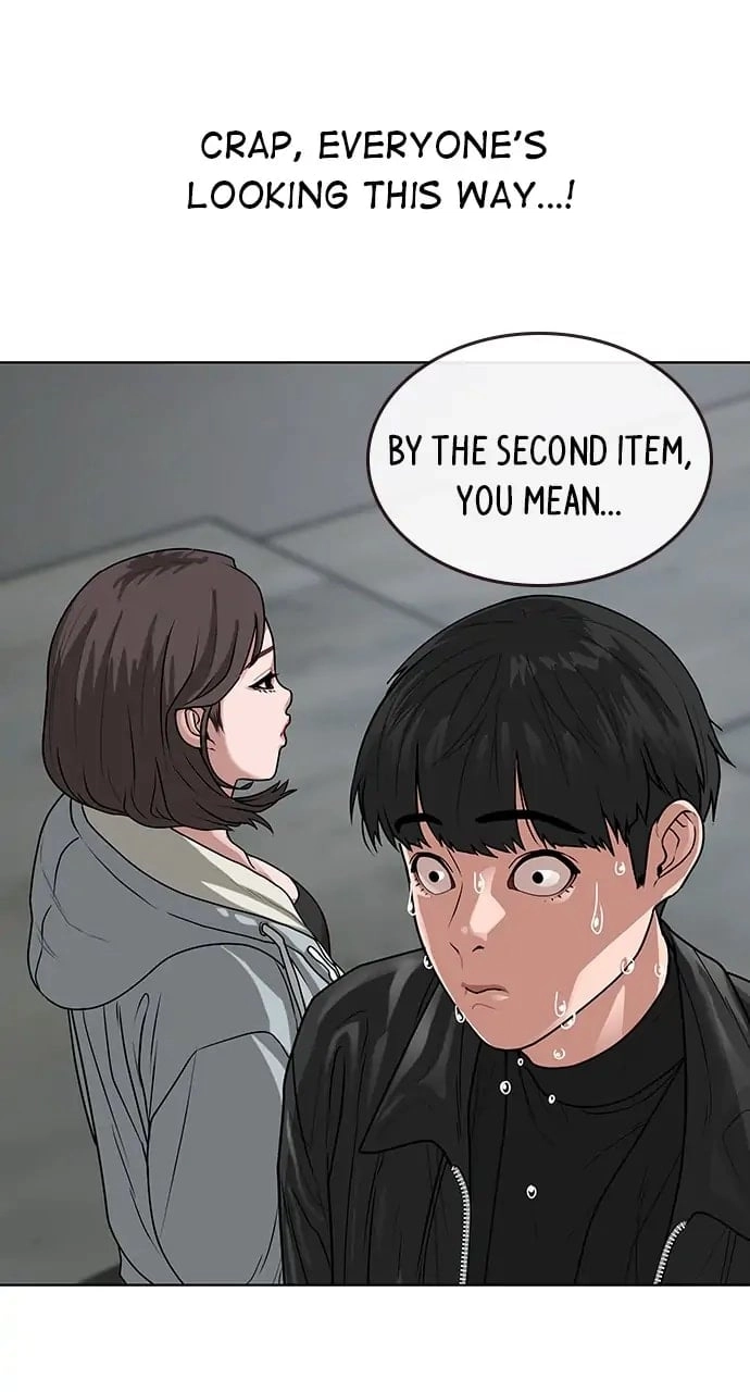 Reality Quest Chapter 7, page 25 of 139