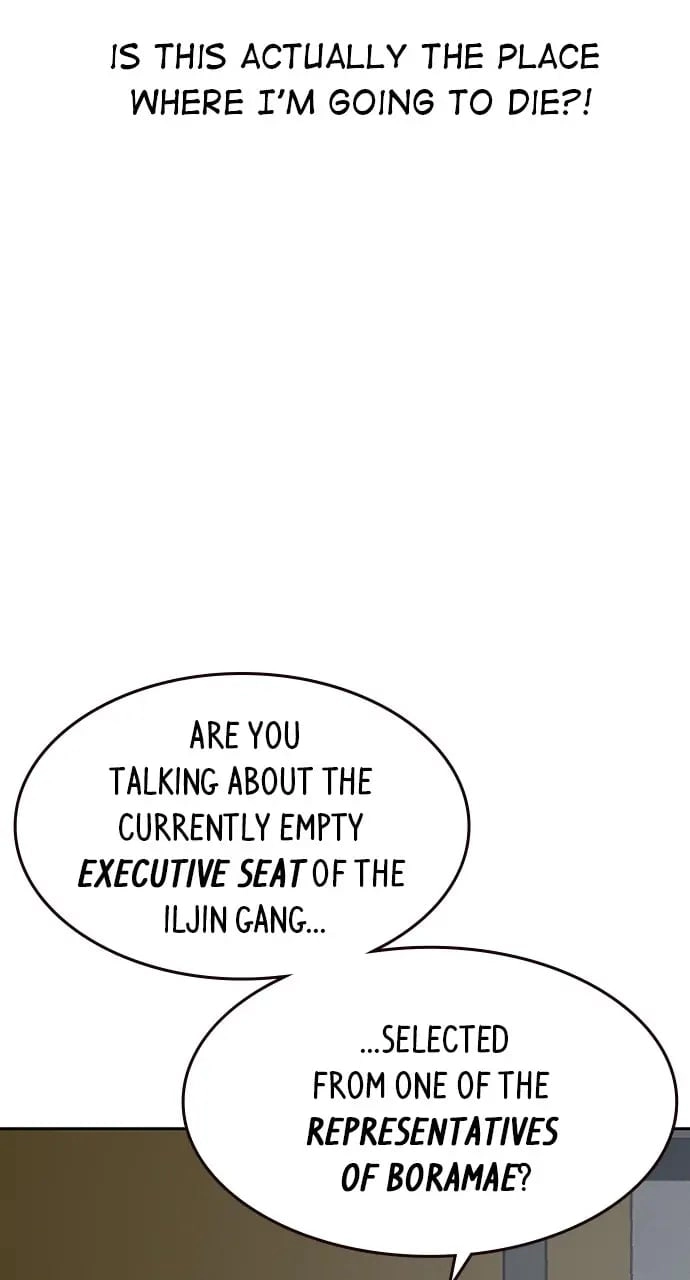 Reality Quest Chapter 7, page 26 of 139