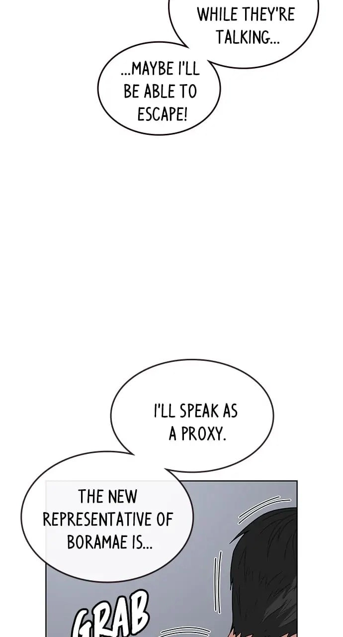 Reality Quest Chapter 7, page 30 of 139