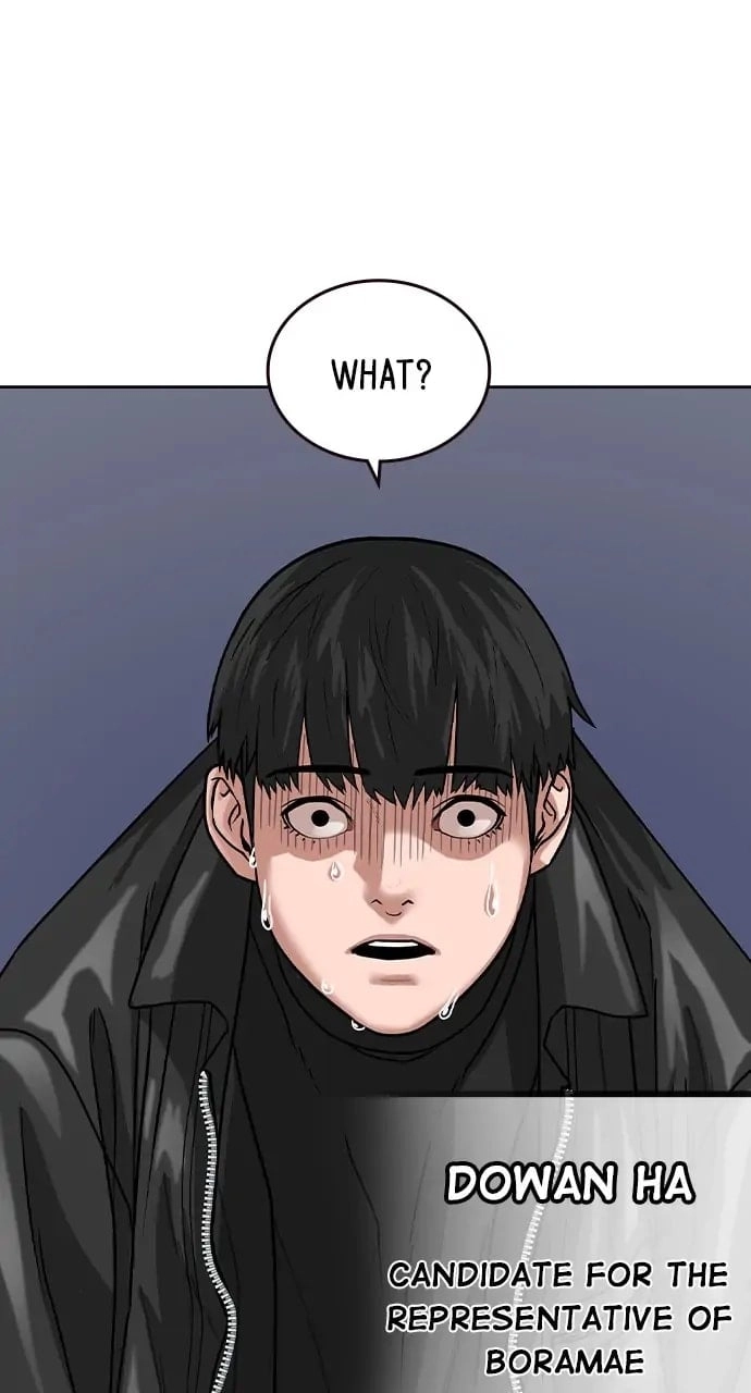 Reality Quest Chapter 7, page 33 of 139