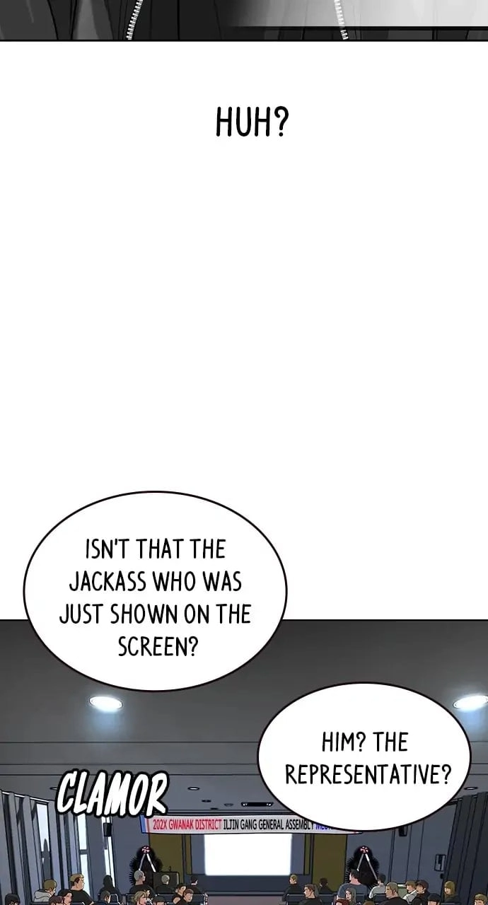 Reality Quest Chapter 7, page 34 of 139