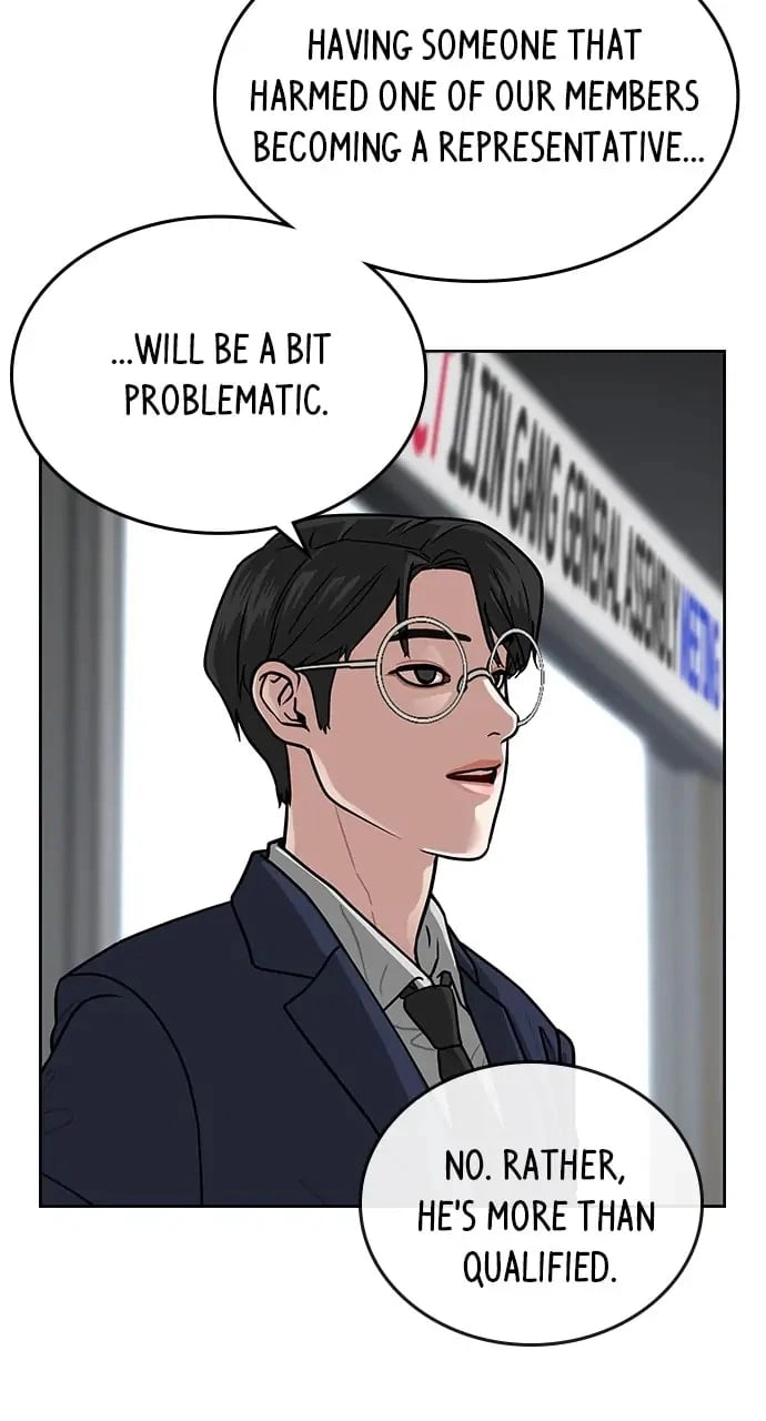 Reality Quest Chapter 7, page 36 of 139
