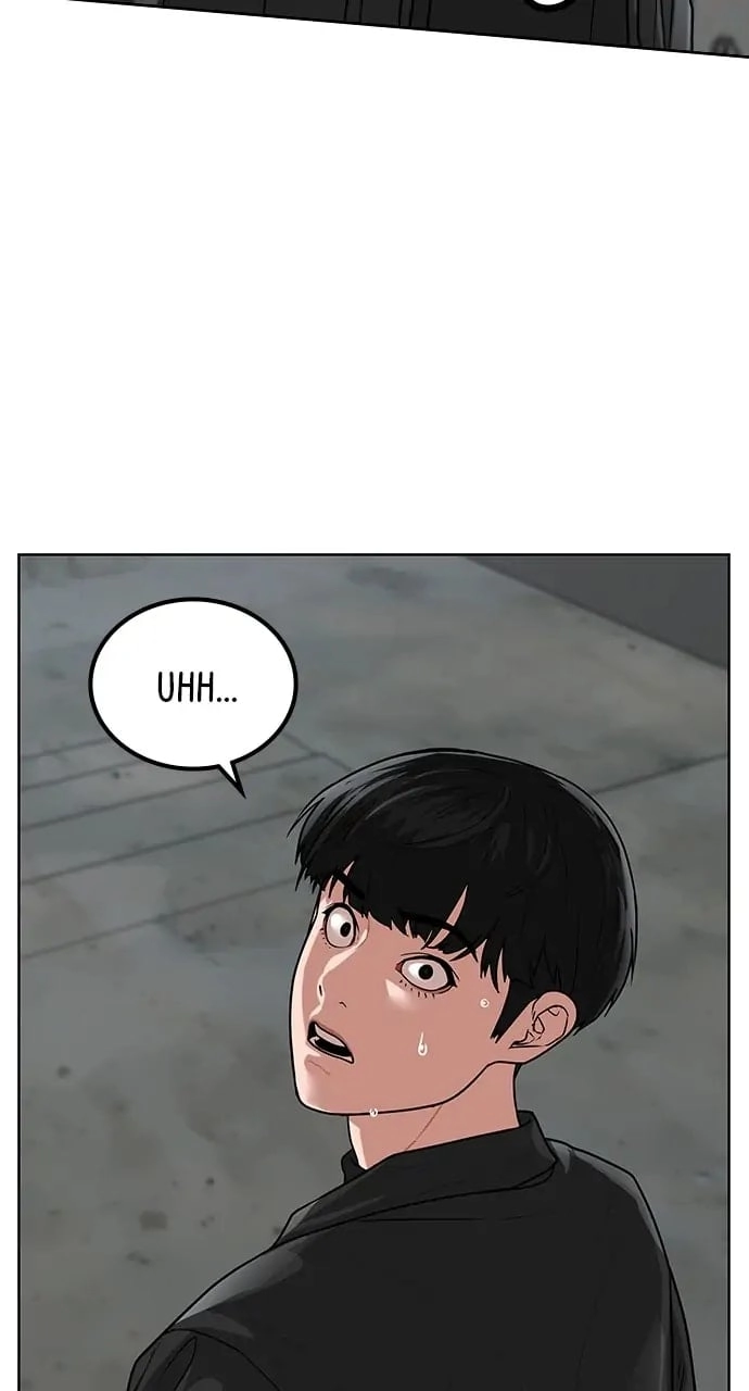 Reality Quest Chapter 7, page 52 of 139
