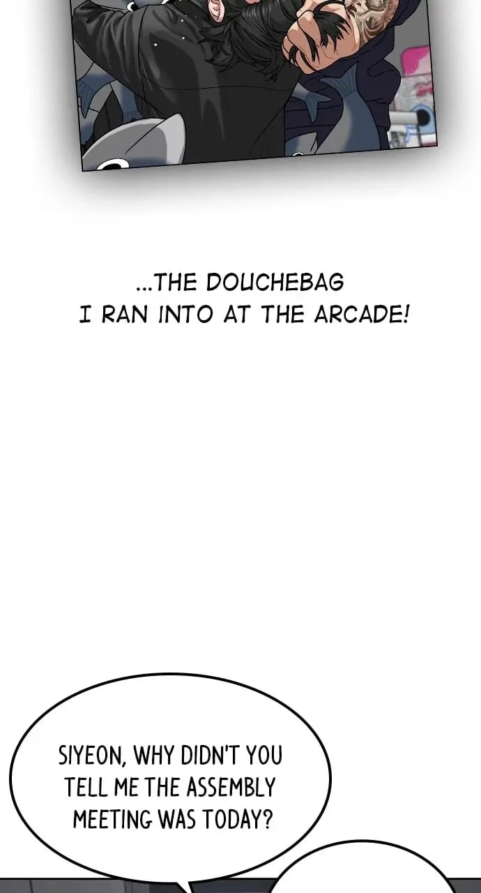 Reality Quest Chapter 7, page 54 of 139
