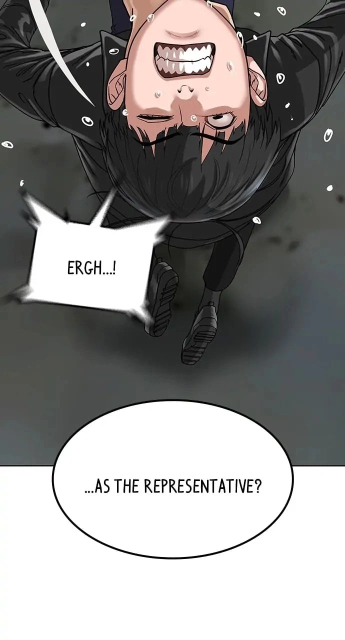 Reality Quest Chapter 7, page 60 of 139