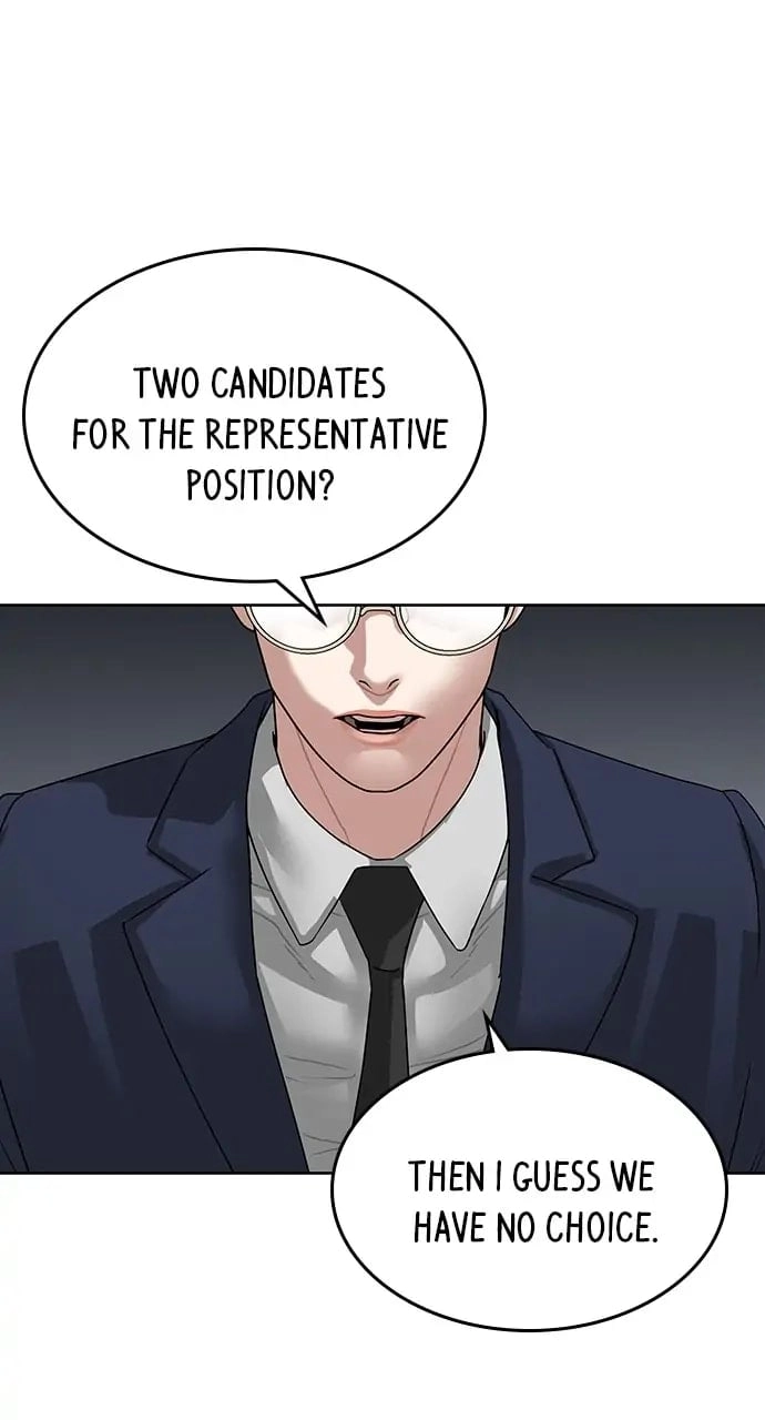 Reality Quest Chapter 7, page 67 of 139