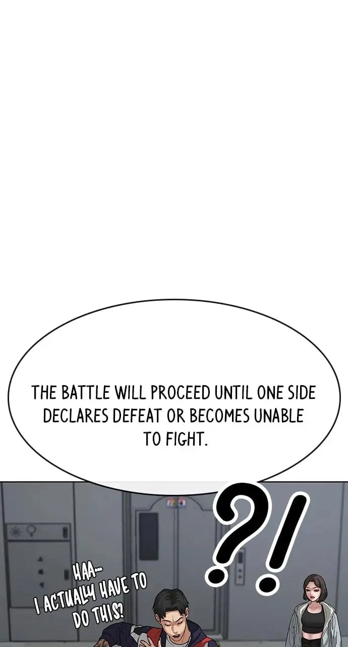 Reality Quest Chapter 7, page 73 of 139