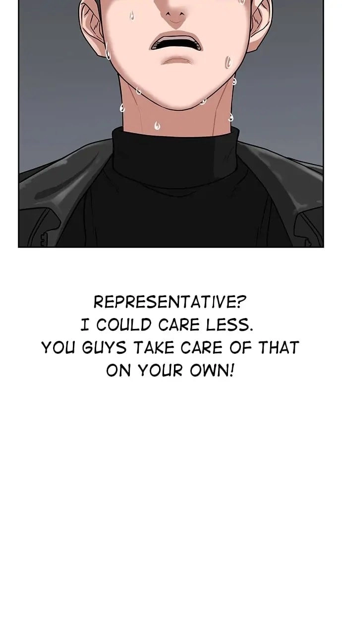 Reality Quest Chapter 7, page 76 of 139