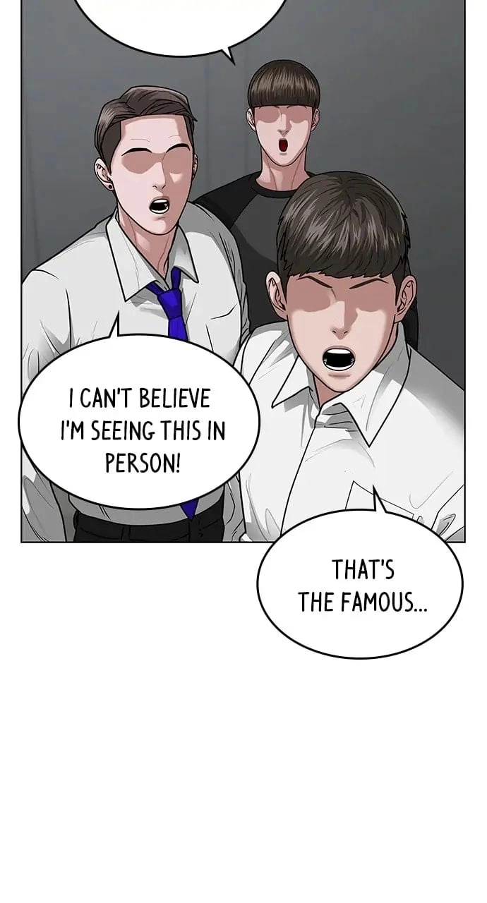 Reality Quest Chapter 7, page 85 of 139