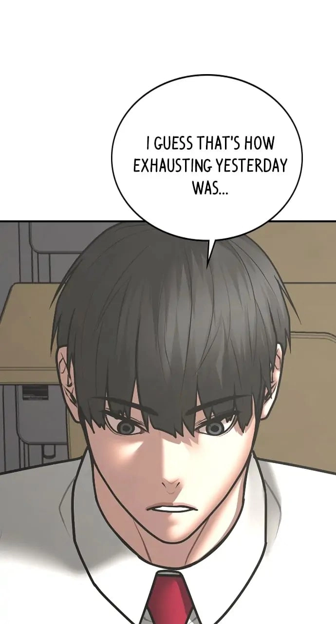 Reality Quest Chapter 70, page 100 of 143