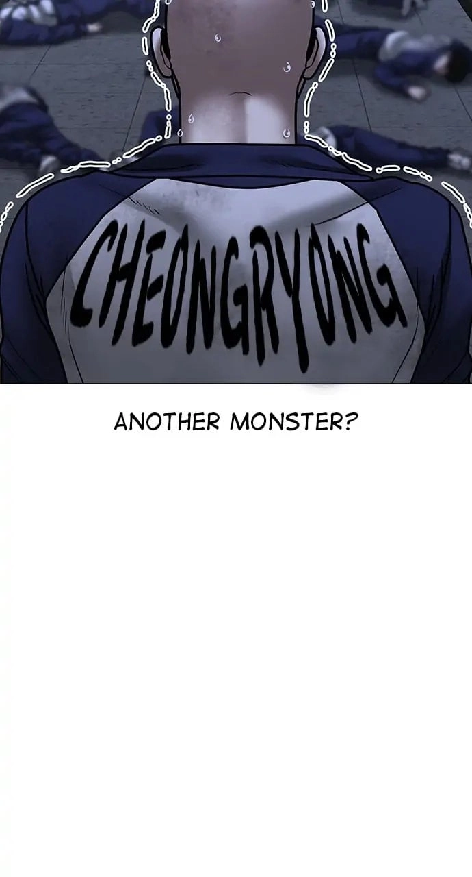 Reality Quest Chapter 70, page 58 of 143