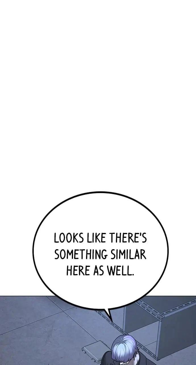 Reality Quest Chapter 70, page 63 of 143