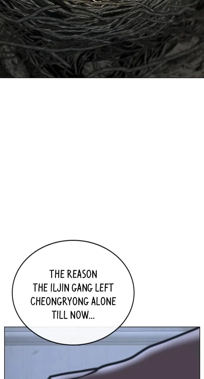 Reality Quest Chapter 70, page 77 of 143