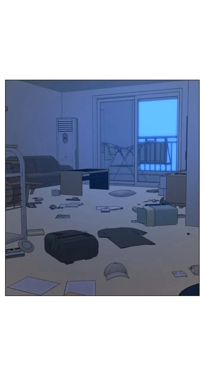 Reality Quest Chapter 70, page 83 of 143