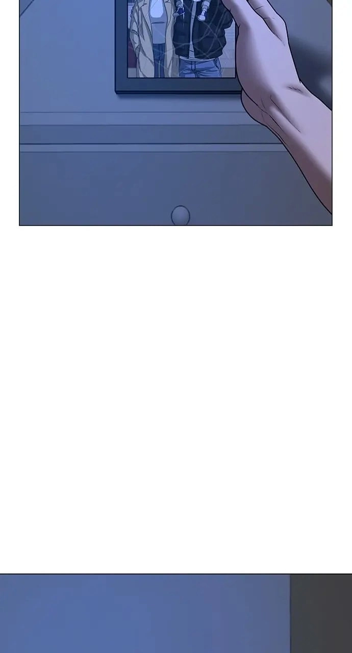 Reality Quest Chapter 70, page 89 of 143