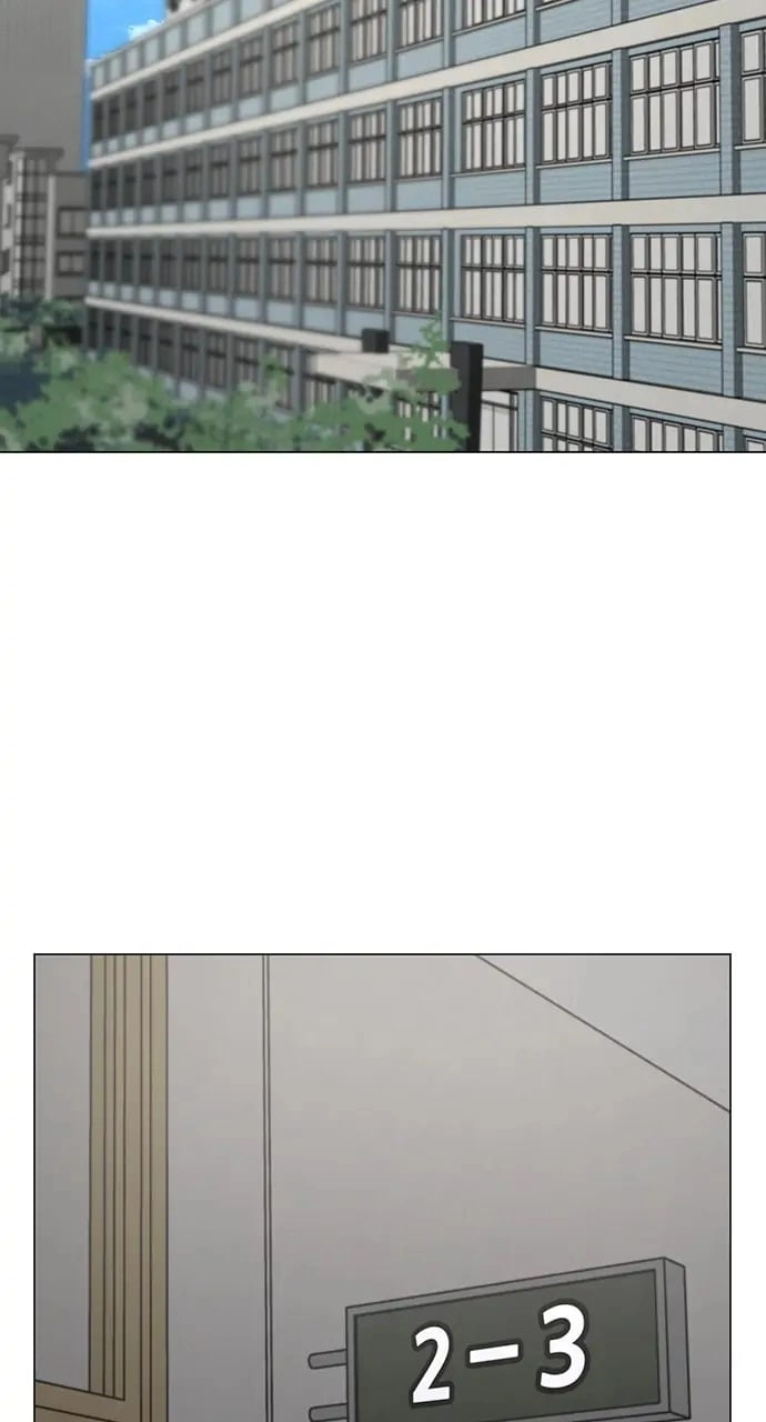 Reality Quest Chapter 70, page 97 of 143