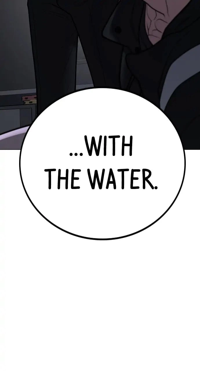 Reality Quest Chapter 71, page 118 of 136