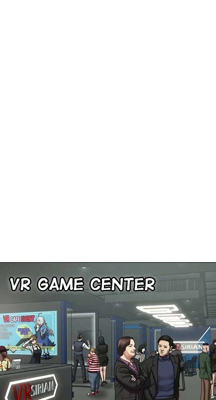 Reality Quest Chapter 71, page 18 of 136