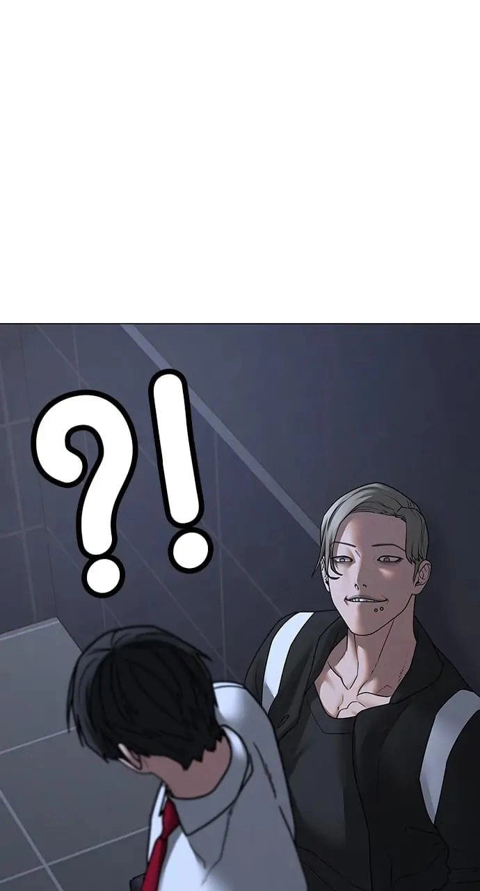 Reality Quest Chapter 71, page 87 of 136