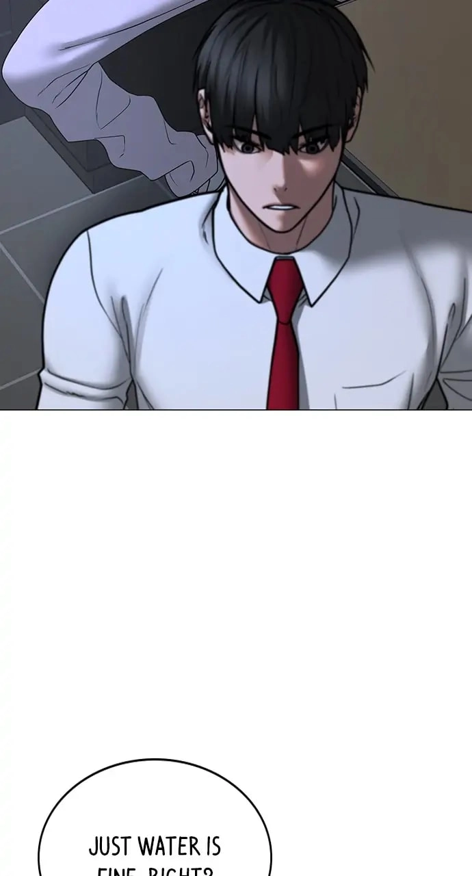 Reality Quest Chapter 71, page 96 of 136