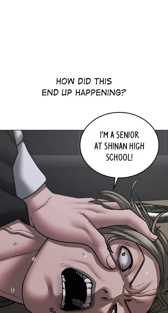 Reality Quest Chapter 72, page 27 of 126