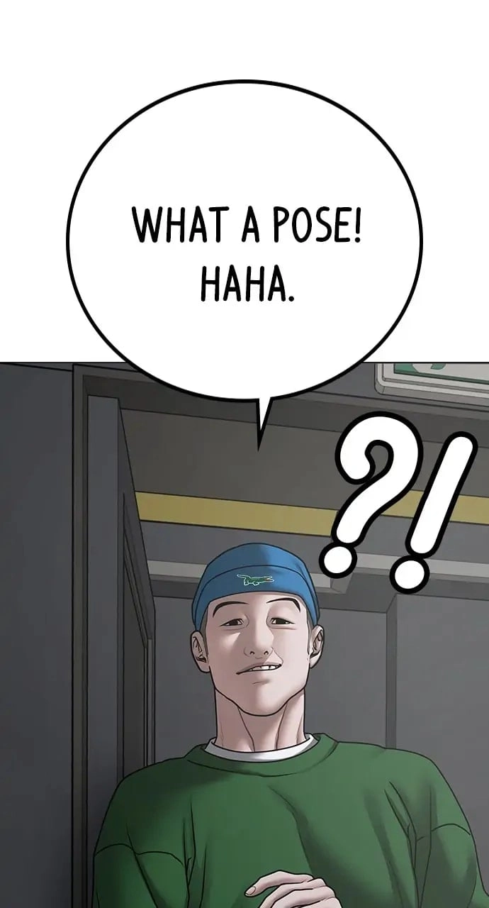 Reality Quest Chapter 72, page 42 of 126