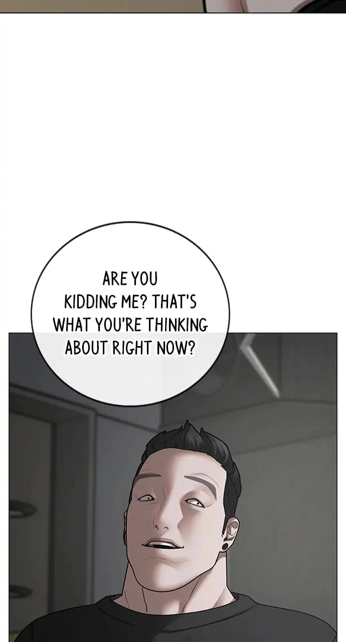 Reality Quest Chapter 72, page 68 of 126