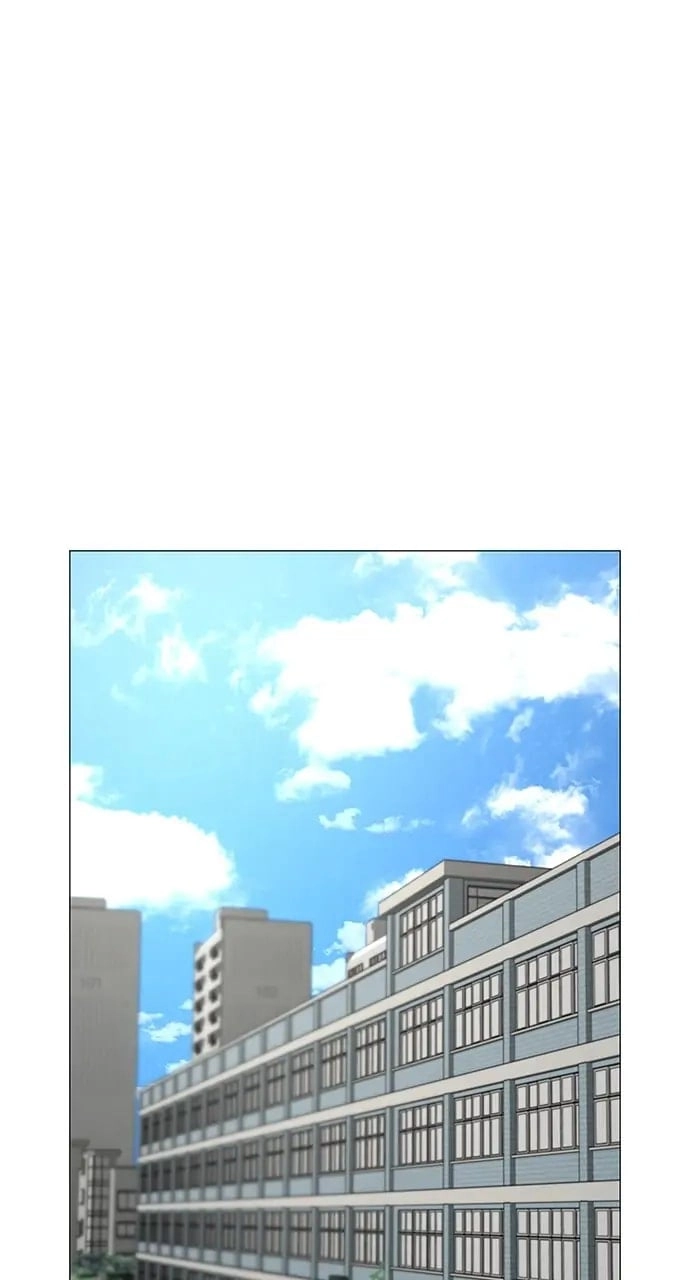 Reality Quest Chapter 72, page 97 of 126