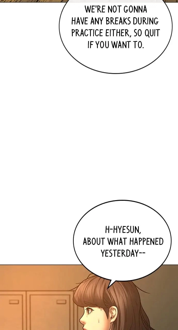 Reality Quest Chapter 73, page 114 of 140