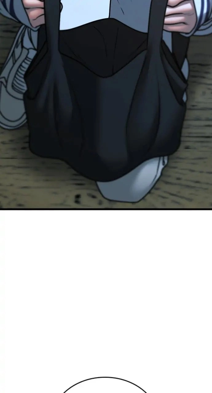 Reality Quest Chapter 73, page 126 of 140