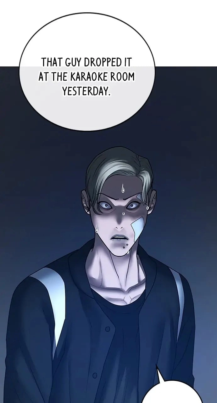 Reality Quest Chapter 73, page 31 of 140