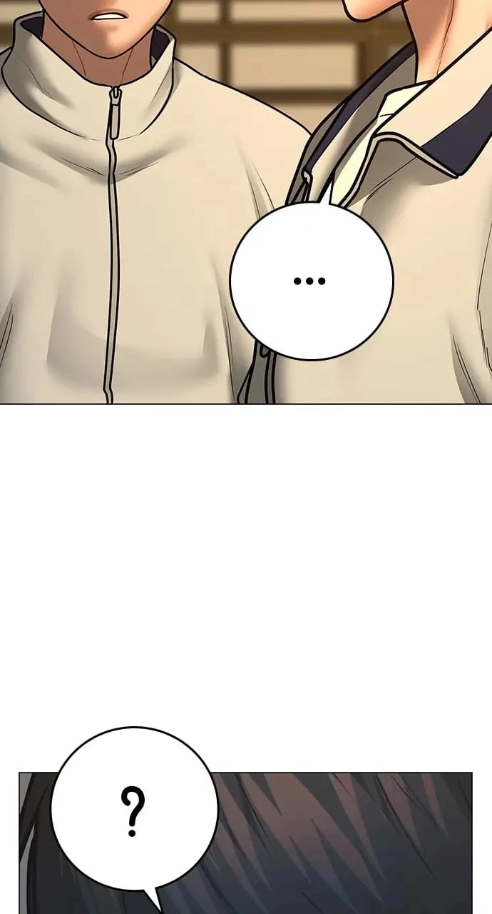 Reality Quest Chapter 73, page 86 of 140